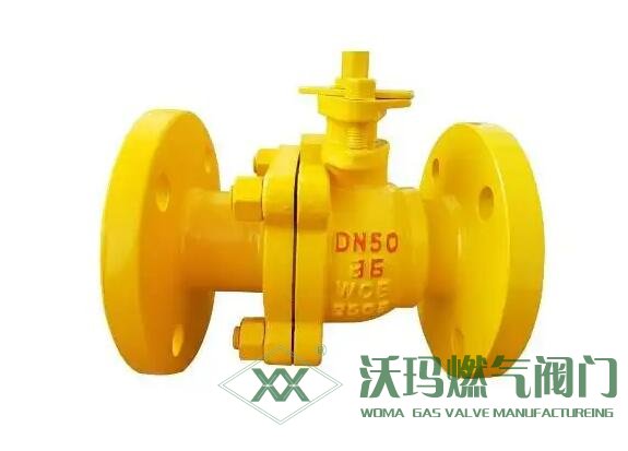 燃氣銅球閥與自來水銅球閥有什么區別？可以通用嗎？