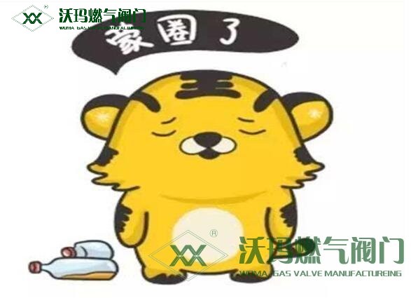 燃?xì)庵R(shí)科普（各種符號(hào)科普）：管徑Dn、De、D、d、Φ